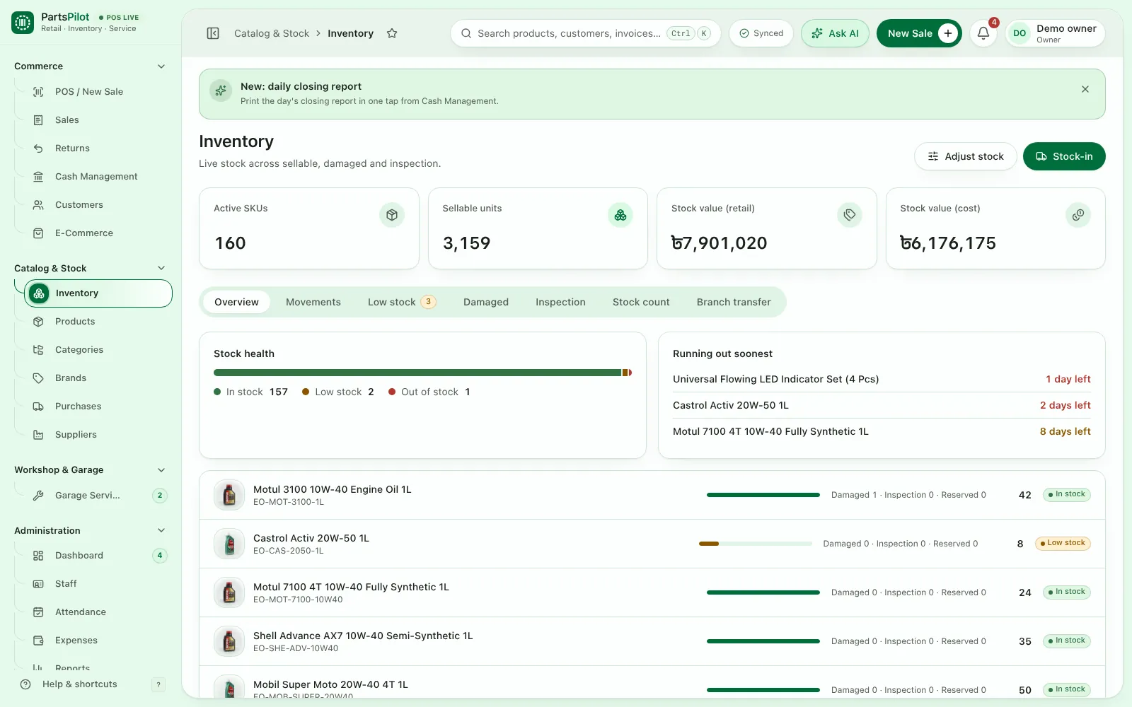 PartsPilot — Inventory