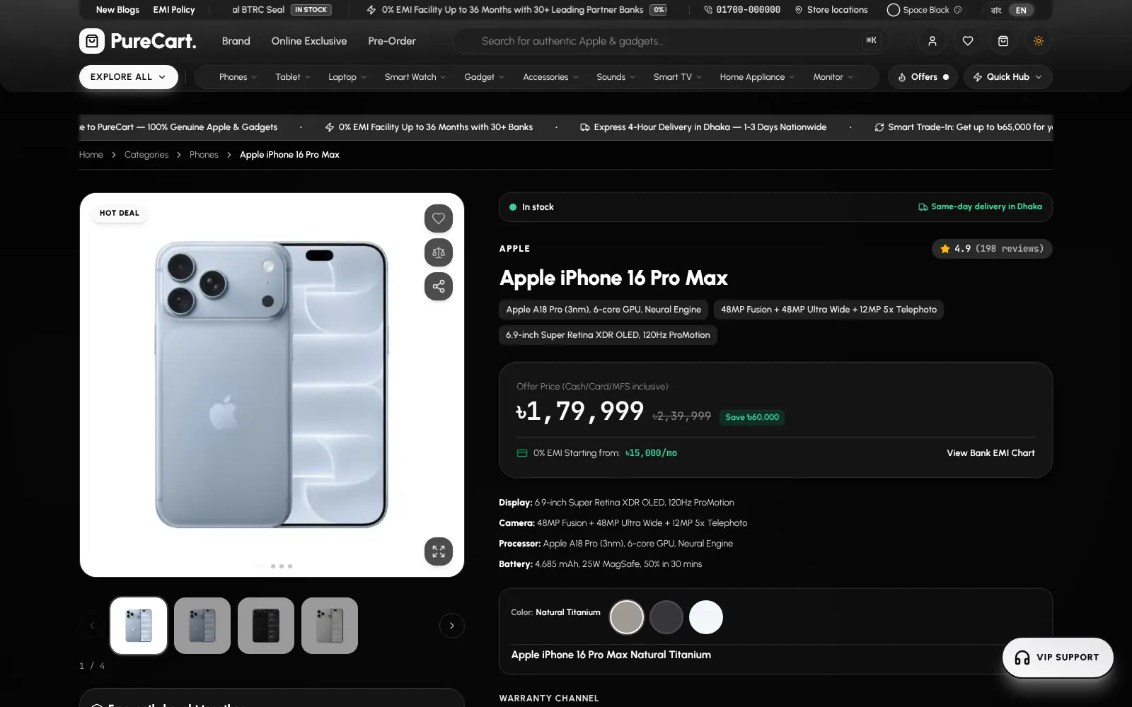 PureCart — Product page with EMI
