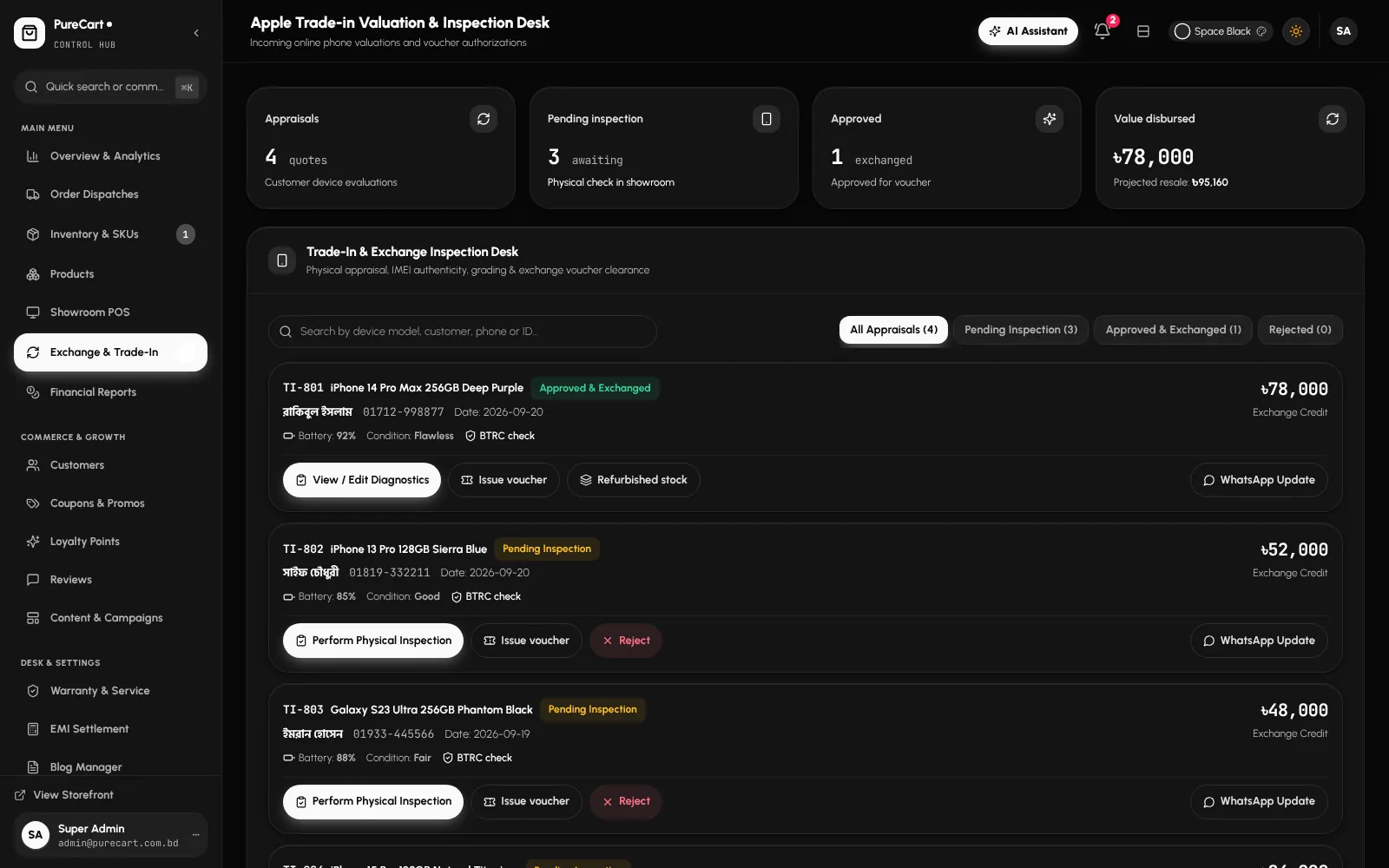 PureCart — Trade-in inspection desk